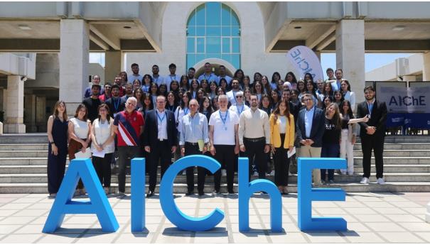 المؤتمر الإقليمي للطلاب AICHE SRC 2024
